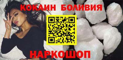 каннабис Ефремов