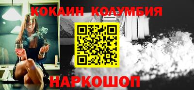каннабис Ефремов