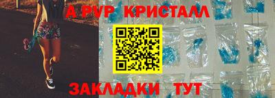 каннабис Ефремов