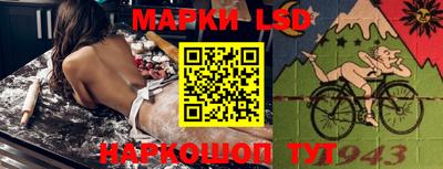 меф Ижевск