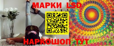 экстази Иваново