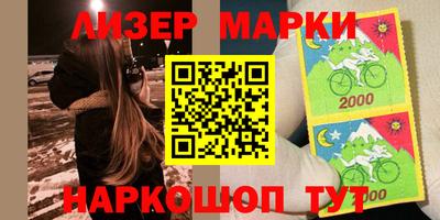 каннабис Ефремов