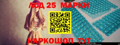 мяу мяу мука Ивантеевка
