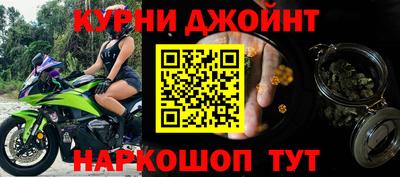 меф Ижевск