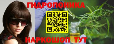 мяу мяу мука Ивантеевка