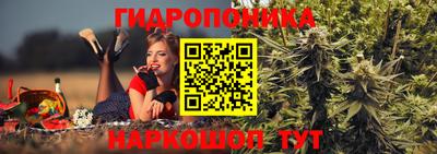 мяу мяу мука Ивантеевка