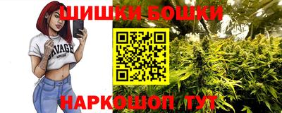 метадон Железногорск