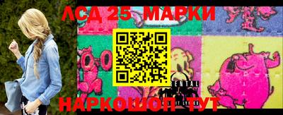 каннабис Ефремов