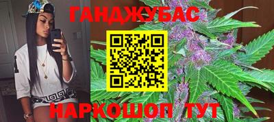 меф Ижевск