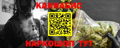 метадон Железногорск