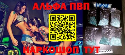 экстази Иваново