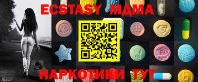 каннабис Ефремов