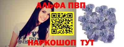 каннабис Ефремов