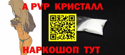 меф Ижевск