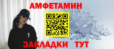 меф Ижевск