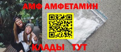 экстази Иваново
