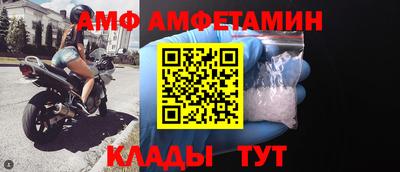 меф Ижевск