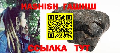 экстази Иваново