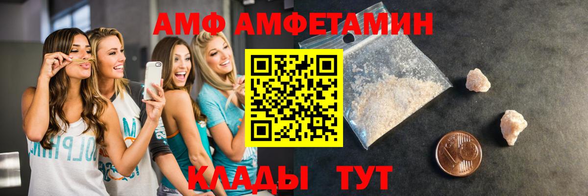 Где купить  Экстази  Мурманск  Кокаин  Мефедрон   Вход с VPN  Каннабис  Гашиш 